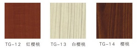 木質(zhì)吸音板色卡 TG-12 ～ TG-14