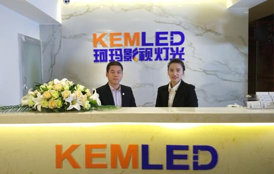 KEMLED 珂瑪公司前臺(tái)展示圖