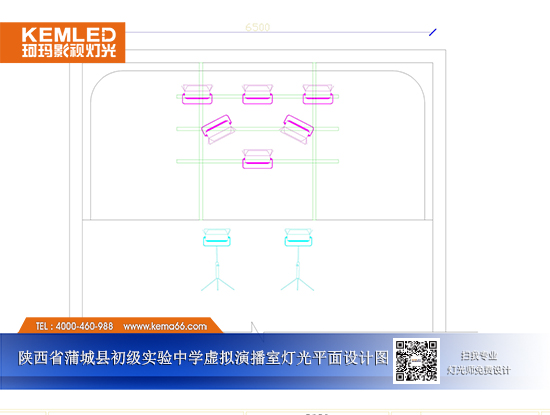 51㎡校園虛擬演播室燈光平面設(shè)計圖