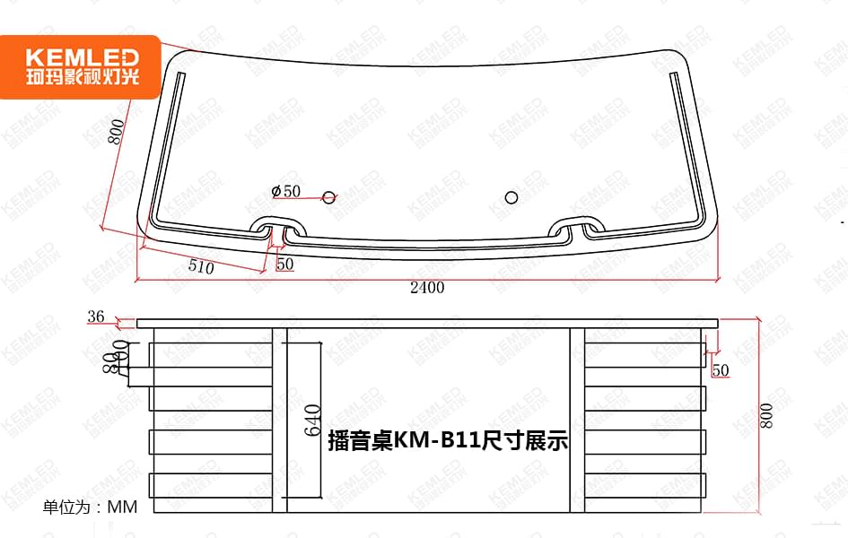 KM-B11尺寸圖.jpg