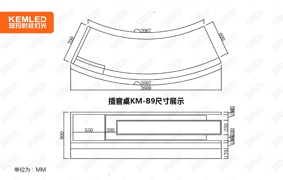 KM-B9尺寸圖.jpg