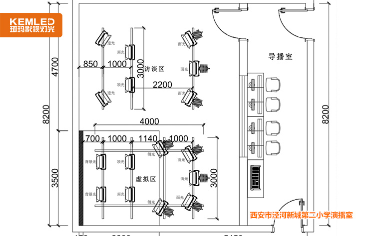 燈光設(shè)計(jì)圖