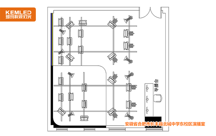 燈光設(shè)計(jì)圖