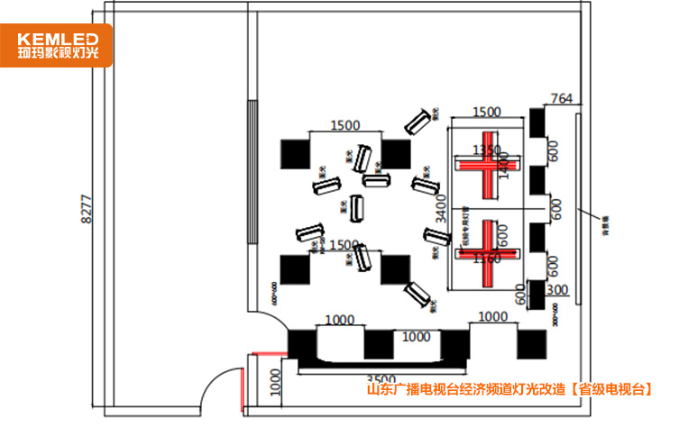 山東廣播電視臺10.jpg