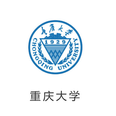 重慶大學