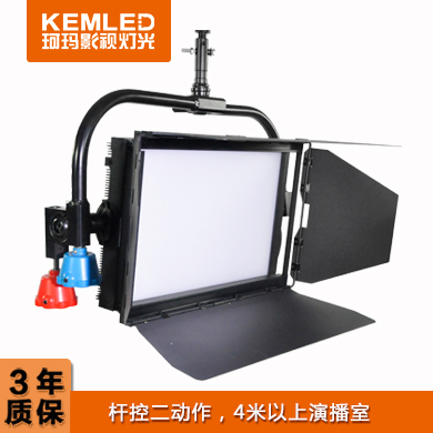 新款桿控LED影視平板燈KM-JLED120W（GK）/（120W）