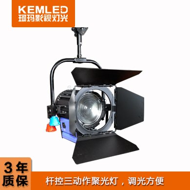 桿控型-LED聚光燈CM-LED100W（GK）/（100W）