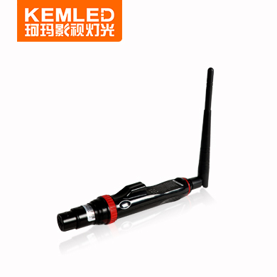 KEMLED珂瑪 KM-TW24-R  2.4G手持無線DMX收發(fā)器